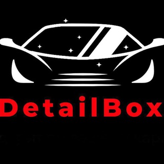 Telegram profile photo for DetailBox 🫧Химчистка 🫧Полировка🫧
