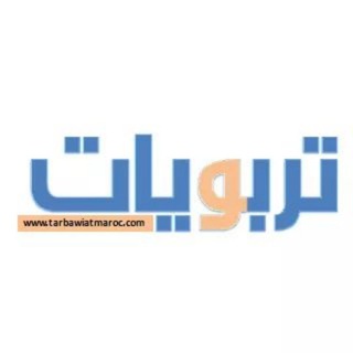 Telegram profile photo for تربويات المغرب-Tarbawiat Maroc