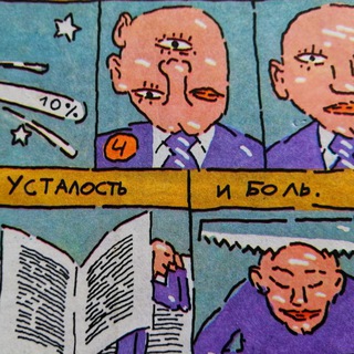 Telegram profile photo for Такой понедельник
