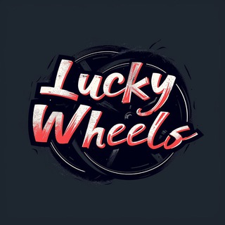 Telegram profile photo for Lucky Wheels🔹Розыгрыши автомобилей🔹РФ