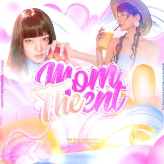 Telegram profile photo for 여름 🔅 ,𝗧𝗛𝗘 𝑴o⃨ment