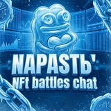 Telegram profile photo for Канал чаптики