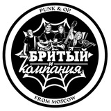 Telegram profile photo for Бритый и Счастливый!