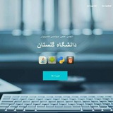 Telegram profile photo for مهندسی کامپیوتر دانشگاه گلستان