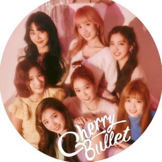 Telegram profile photo for Cherry Bullet 🌈