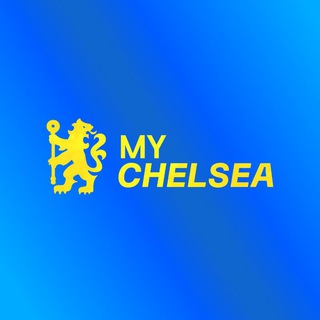 Telegram profile photo for My Chelsea | Канал про Футбольный клуб «Челси»