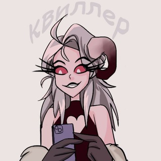 Telegram profile photo for луиз (louise)