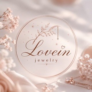 Telegram profile photo for lovein_jewelry_