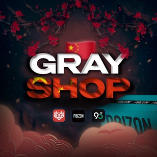 Telegram profile photo for GrayShop🇨🇳