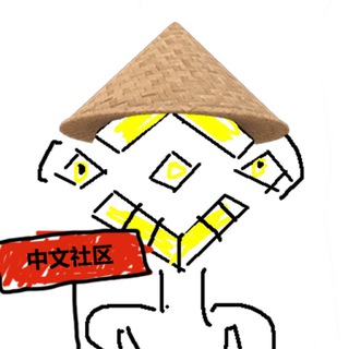 Telegram profile photo for Phil🇨🇳