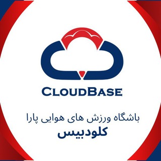Telegram profile photo for CloudBase OFF%