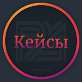 Telegram profile photo for Кейсы nexus 14