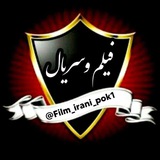 Telegram profile photo for FOTBALL News