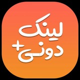 Telegram profile photo for لینکدونی ایران