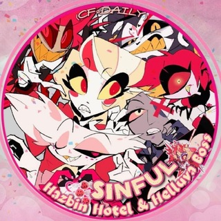 Telegram profile photo for ˗ˏˋ𝙎𝙞𝙣𝙛𝙪𝙡 𝑯𝙖𝙯𝙗𝙞𝙣 𝑯𝙤𝙩𝙚𝙡 & 𝑯𝙚𝙡𝙡𝙪𝙫𝙖 𝑩𝙤𝙨𝙨 ⟨𝘾𝙁⌀𝘿𝘼𝙄𝙇𝙔⟩˚.