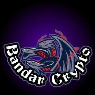 Telegram profile photo for Bandar Crypto (chanel)