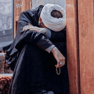 Telegram profile photo for هَارِبٌ مِنْكَ إِلَيْكَ 🤍