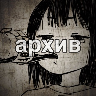 Telegram profile photo for старый socialization issue