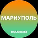 Telegram profile photo for Мариуполь — Вакансии Работа
