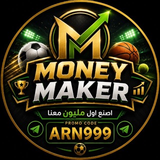 Telegram profile photo for صناع المال Money Makers