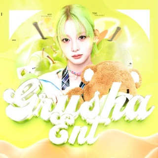 Telegram profile photo for Grùsha Entertainment’ ROi
