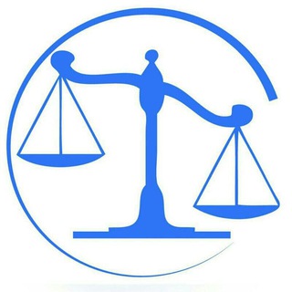 Telegram profile photo for مسائل روزمره حقوقی