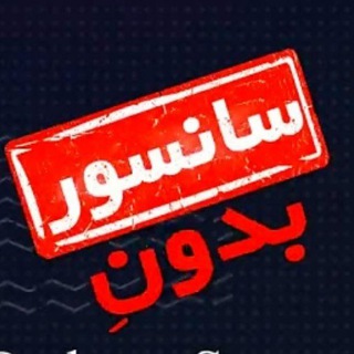Telegram profile photo for ..