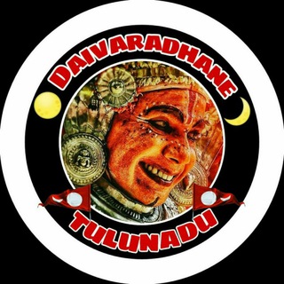 Telegram profile photo for 🚩Daivaradhane_in_tulunadu🚩