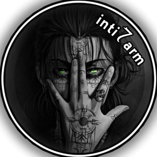 Telegram profile photo for ╰⚚ᎥᏁᏆᎥ7ᎪᏒM⚚╮