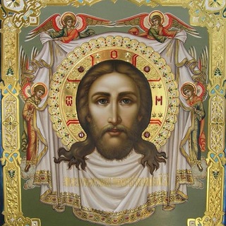Telegram profile photo for ☦️ БЛАГОСВЕТ 🙏 С нами Бог! Кто против нас?