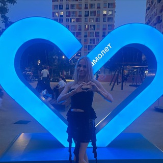 Telegram profile photo for ✨Всегда❤️рядом!✨