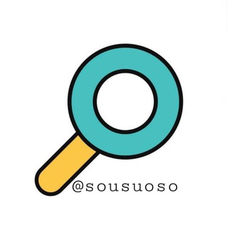 Telegram group profile photo for SOSO/群组导航搜索