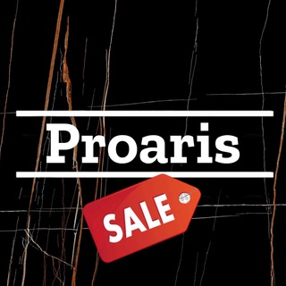 Telegram profile photo for Proaris В наличии со скидкой