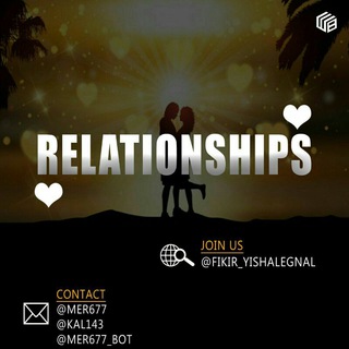 Telegram profile photo for Relationships