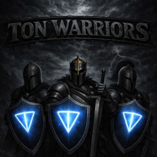 Telegram profile photo for TON WARRIORS