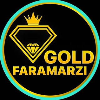Telegram profile photo for ⚜️طلا و سکه فرامرزی⚜️
