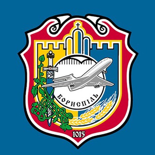 Telegram profile photo for BoryspilNews✈️