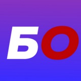 Telegram profile photo for Бредакция. Отзывы
