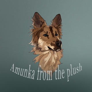 Telegram profile photo for Amunka.plush/амуниция для животных