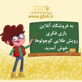 Telegram profile photo for Rooyesh shop