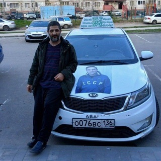 Telegram group profile photo for Популярный блогер ♥️
