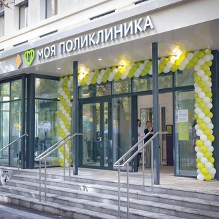 Telegram profile photo for Детская городская поликлиника 94