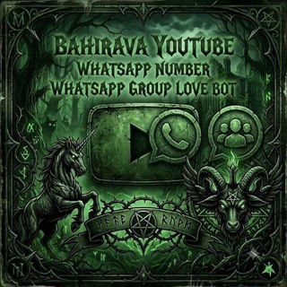 Telegram profile photo for Bahirava B@n Review
