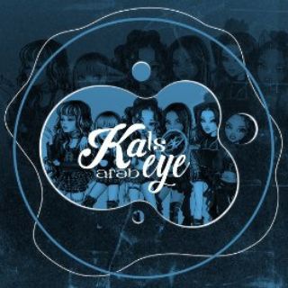 Telegram profile photo for โ ๐๐ซ๐๐ katseye โฬ
