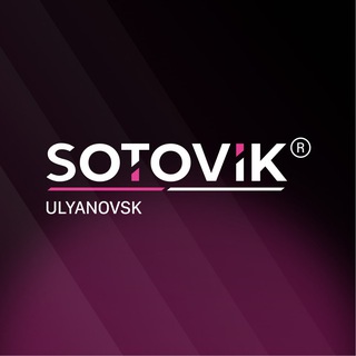 Telegram profile photo for SOTOViK | Ульяновск