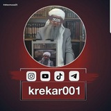 Telegram profile photo for وەڵامەکانی شێخی زیندان