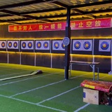 Telegram profile photo for 猎鹰俱乐部 射箭馆