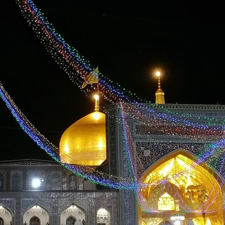 Telegram profile photo for ثامن طب