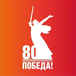 Telegram profile photo for Город Похвистнево