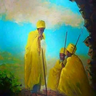Telegram profile photo for ተዋህዶ ናት እምነታችን